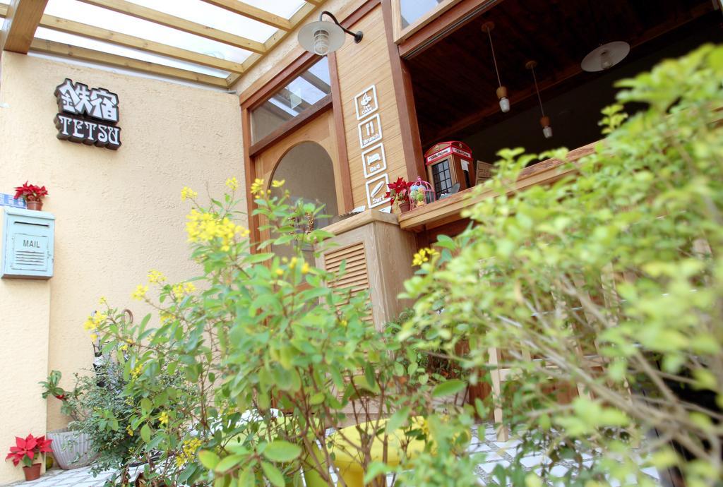 墾丁寵物友善 鐵宿 Tetsu B&B Nanwan Exterior foto